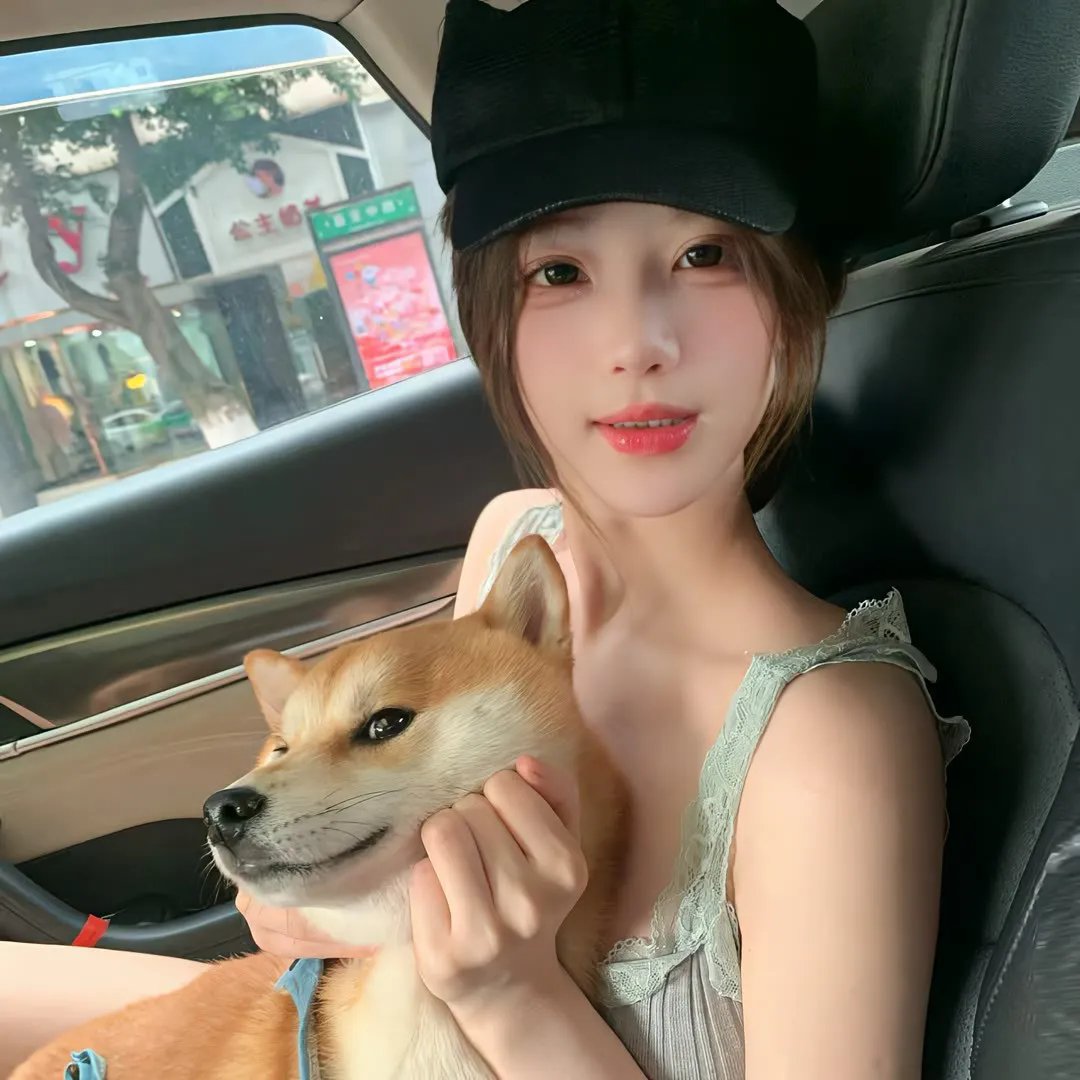 多么甜蜜啊!